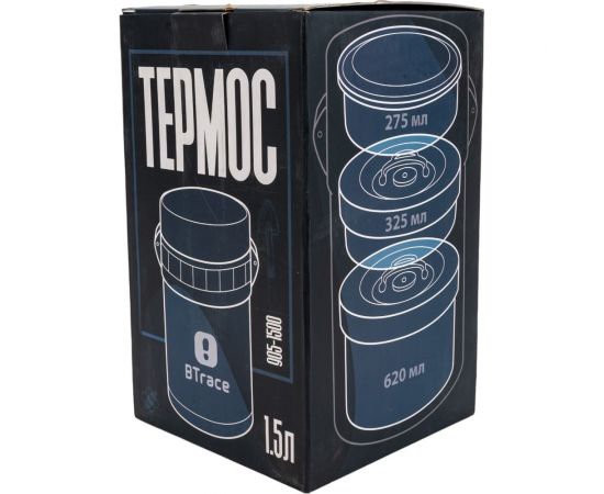 Пищевой термос BTrace серебристый, 1500 мл 905-1500 – изображение 5