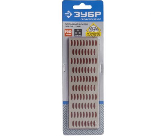 Брусок алмазный заточной ПРОФЕССИОНАЛ (50х150 мм; Р300) ЗУБР 35715-02_z01 – изображение 6