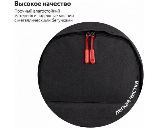 Универсальный рюкзак с отделением для ноутбука BRAUBERG URBAN, USB-порт, черный, 44x31x14см, 270805 – изображение 6