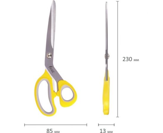 Портновские ножницы ОСТРОВ СОКРОВИЩ ПРЕМИУМ 230 мм, желтые с резиновыми серыми вставками 237455 – изображение 6