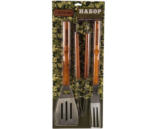 Набор BOYSCOUT вилка, лопатка, щипцы 61318 – изображение 7