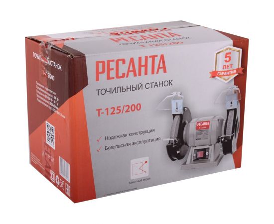 Точильный станок Ресанта Т-125/200 75/7/1 – изображение 8