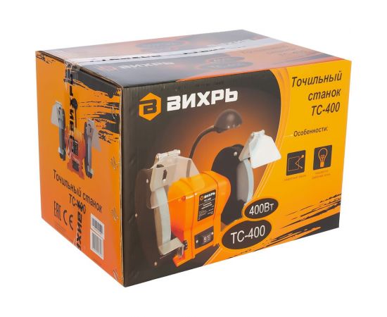 Точильный станок ВИХРЬ ТС-400 72/7/3 – изображение 8