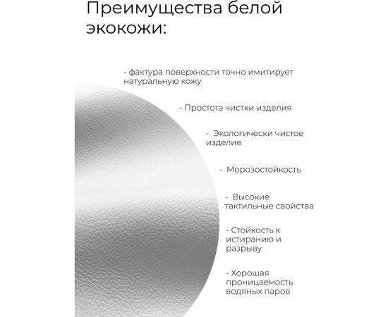 Тумба для обуви ТриЯ тип 10, дуб сонома/белый ясень 194258 – изображение 10