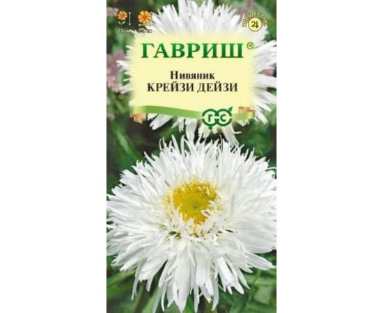 Нивяник ГАВРИШ Крейзи Дейзи 0,02 г 10003791 