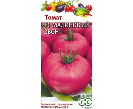 Семена Гавриш Томат Малиновый звон F1 0,05 г 1071857016 