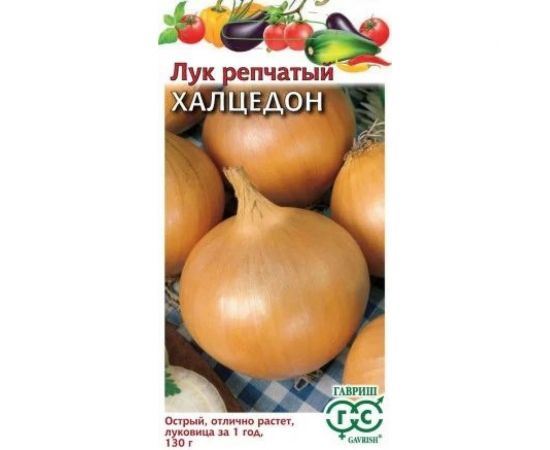 Семена ГАВРИШ Лук репч. Халцедон 0.5 г 1071856588 