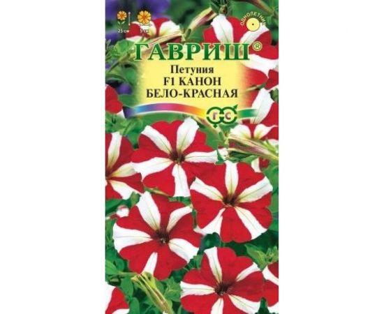 Петуния ГАВРИШ Канон Бело-красная, 7 шт гранулы, пробирка 1071856403 