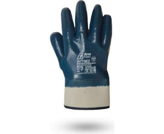 Нитриловые перчатки Armprotect полный облив, крага, р9 NIT002 