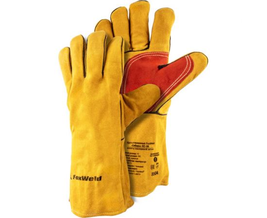 Утепленные краги Foxweld Сибирь кс-06 8504 