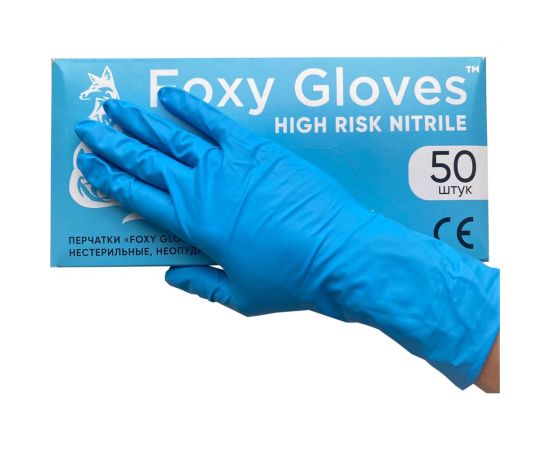 Нитриловые перчатки Foxy High Risk, размер S, 100 шт 215590 