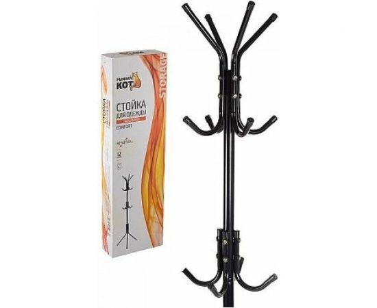 Напольная вешалка-стойка для одежды Рыжий кот COMFORT 12 крючков 005433 