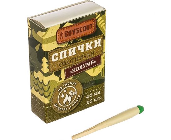 Спички BOYSCOUT Колумб 40 мм, 20 шт. не гаснут от ветра и влаги /40/20 61032 