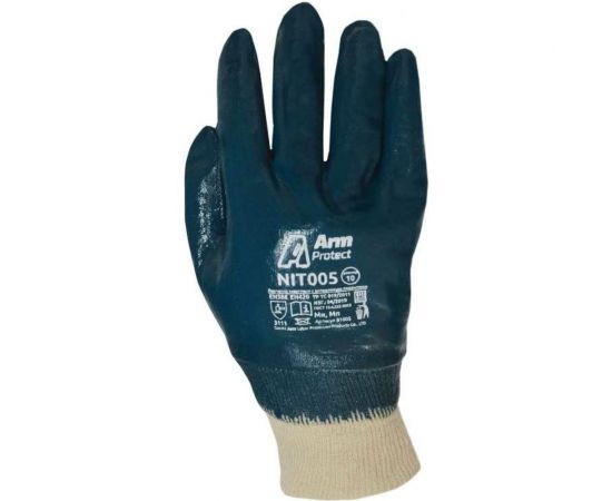 Нитриловые перчатки Armprotect облегченные, полный облив, манжета, синие, р11 NIT005 4631161388056 