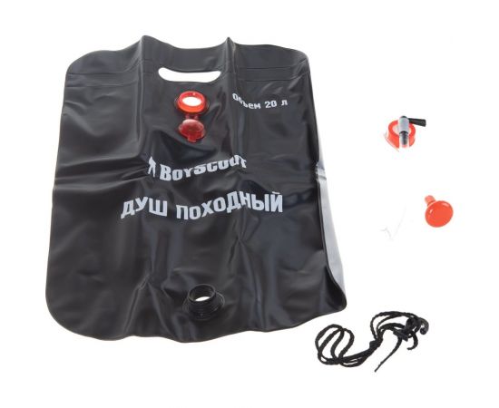 Походный душ BOYSCOUT 20 л 61083 – изображение 3