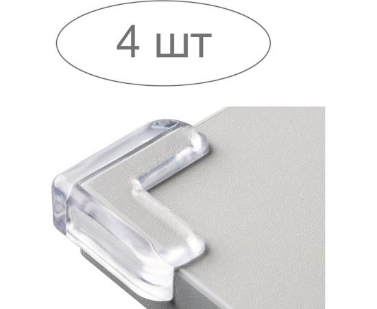 Накладки на угол Рыжий кот 4 шт 103689 – изображение 3