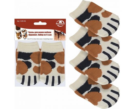 Чехлы для ножек мебели МУЛЬТИДОМ Царапки набор 4 шт размер 9х5,5 см VL45-46 – изображение 4