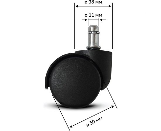 Ролики, колесные опоры Пять Лучей черные, полиамид Доп-РС – изображение 4