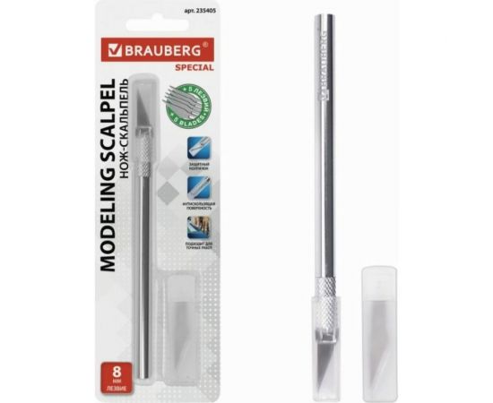 Макетный нож-скальпель BRAUBERG Special 235405 – изображение 10