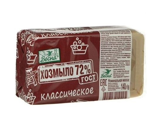 Хозмыло ВЕСНА 72% ГОСТ (классическое) в п/пропиленовой пленке, 140 г 6048 