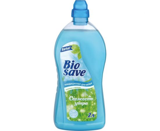 Бархат кондиционер для белья Биосейв BIOSAVE 2л Свежесть Утра БК 112 
