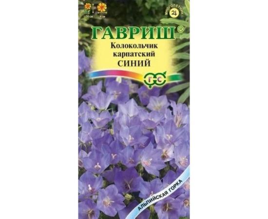Семена ГАВРИШ Колокольчик Синий (карпатский) 0,05 г, серия Альпийская горка 1071857924 