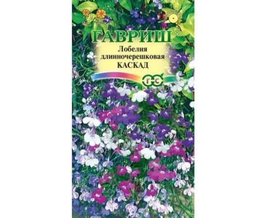 Семена ГАВРИШ Лобелия Каскад, ампельная смесь 0.01 г 1026998894 