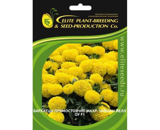 Семена ELITE PLANT-BREEDING & SEED PRODUCTION Co. Бархатцы пр. махр тайшан йеллоу f1 20 шт эс мини 1999943425 