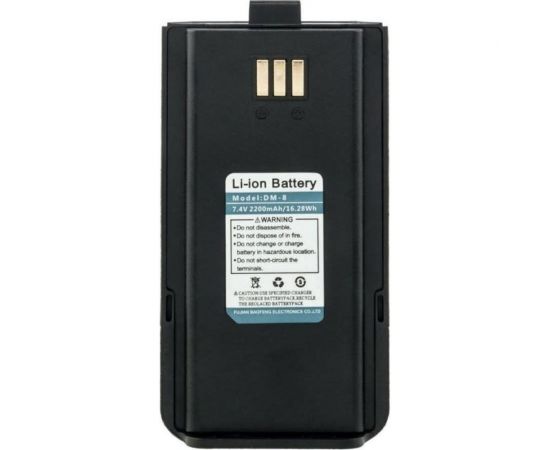 Аккумулятор для радиостанции Baofeng DR-1801 Li-ion 2200 мАч 00029226 