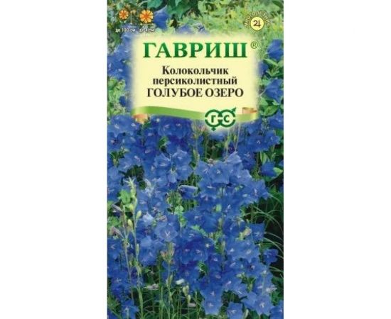 Семена ГАВРИШ Колокольчик Голубое озеро персиколистный 0.05 г 1071857922 