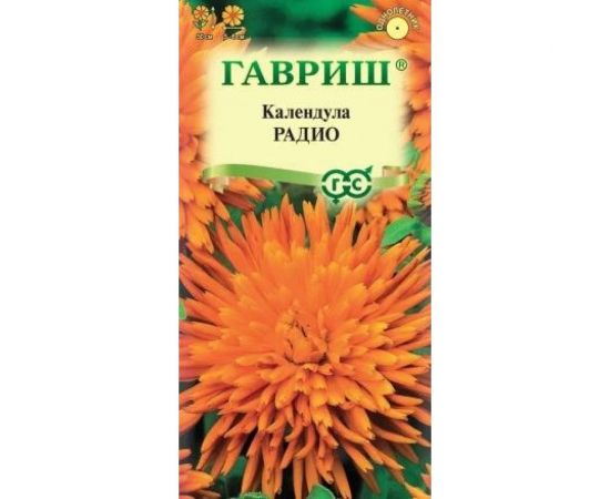 Семена ГАВРИШ Календула Радио 0.3 г 1071857726 