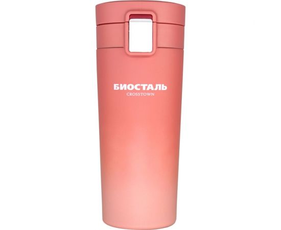 Термокружка Biostal Crosstown 0.4 литра с фильтром, коралловая NMT-400Z-O 