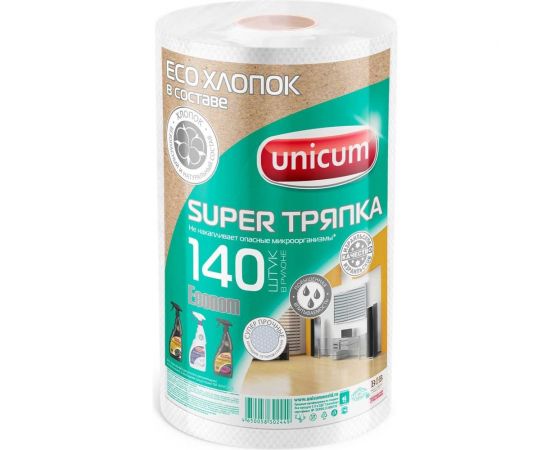 Тряпки для уборки UNICUM в рулоне, 140 листов 302449 
