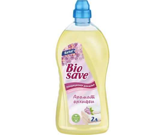 Бархат кондиционер для белья Биосейв BIOSAVE 2л Аромат орхидеи БК 113 
