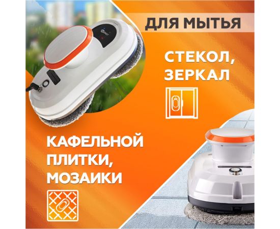 Робот - мойщик окон Даджет w100 8902 – изображение 2