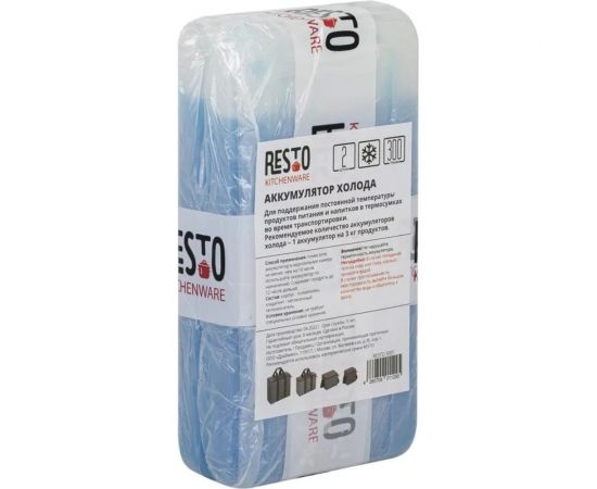 Аккумулятор холода RESTO 5001, 300 г, 2 шт 5001 – изображение 3
