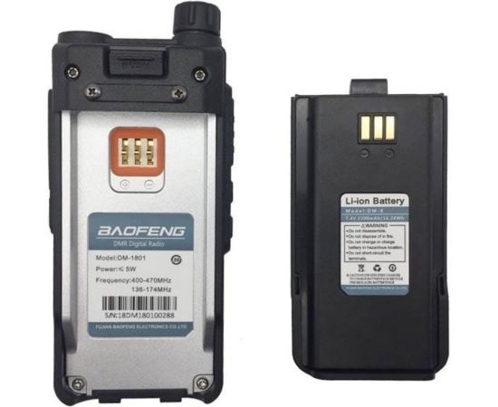 Аккумулятор для радиостанции Baofeng DR-1801 Li-ion 2200 мАч 00029226 – изображение 3