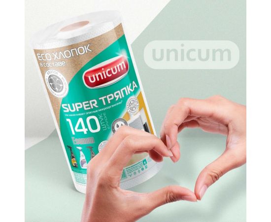 Тряпки для уборки UNICUM в рулоне, 140 листов 302449 – изображение 3
