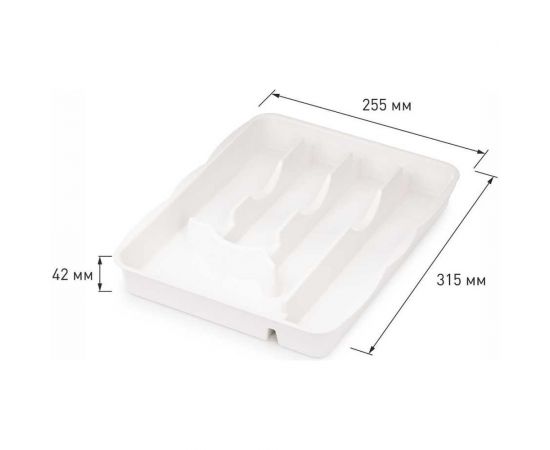 Лоток для столовых приборов ЗПИ «Альтернатива» белый М8516 – изображение 3