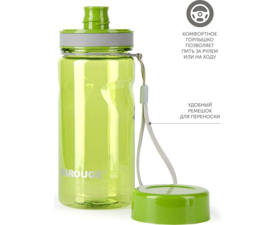 Бутылка для воды BAROUGE ACTIVE LIFE BP-919 600 мл/зеленый/бутылка – изображение 4