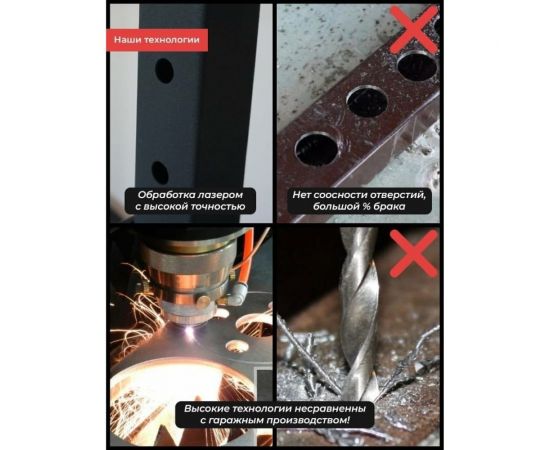 Настенный кронштейн для груши BARFITS черный л00402 – изображение 4