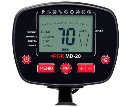 Металлоискатель RGK md-20 754880 – изображение 5