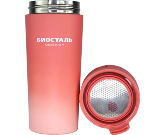 Термокружка Biostal Crosstown 0.4 литра с фильтром, коралловая NMT-400Z-O – изображение 5