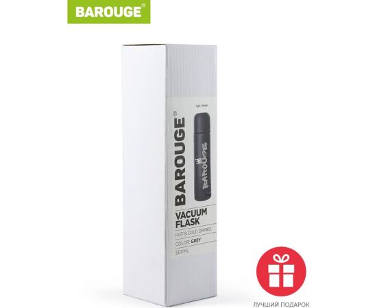 Термос BAROUGE из нержавеющей стали, серый, покрытие soft-touch BT-401F 500 мл/серый/термос – изображение 6