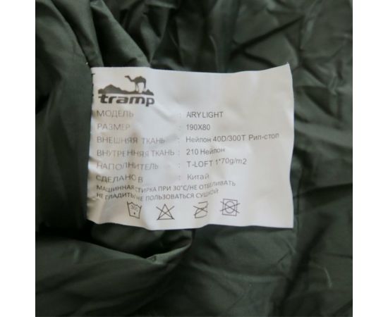 Спальный мешок Tramp Airy Light правый TRS-056R1 – изображение 8