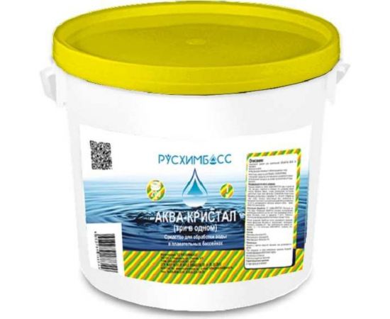 Аква кристал РУСХИМБАСС мт 1 кг, таблетки 200 гр. (3 в 1) 4603789188349 