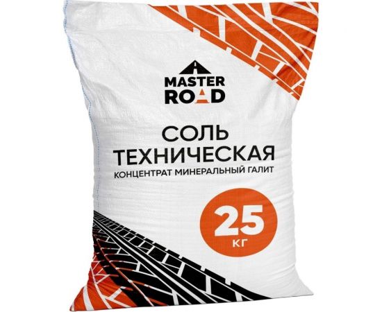 Соль техническая Мастер Роуд мешок 25кг соль-реагент-25кг 