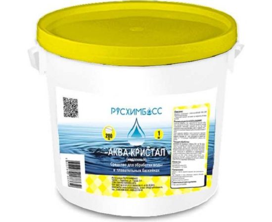Аква кристал РУСХИМБАСС 1 кг, таблетки 200 гр. (медленный) 4603789188332 