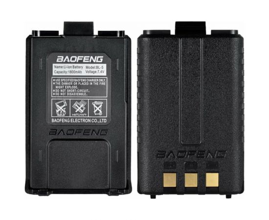 Аккумулятор Baofeng BL-5, для UV-5R, 1800 mA 00028216 