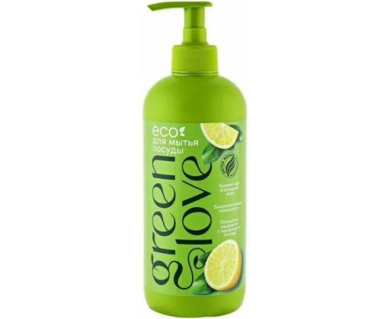 Средство для мытья посуды GREEN LOVE Итальянский лимон 500 мл 21970 